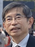 Professor Masayasu Suzuki