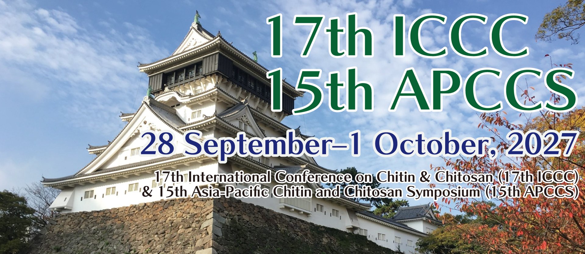 17th ICCC & 15th APCCS — 28 September to 1 October 2027, Kitakyushu, Japan